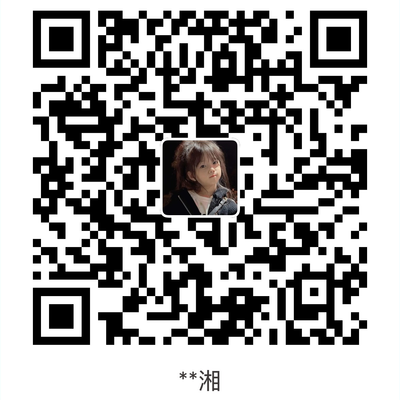 支付宝 扫码打赏